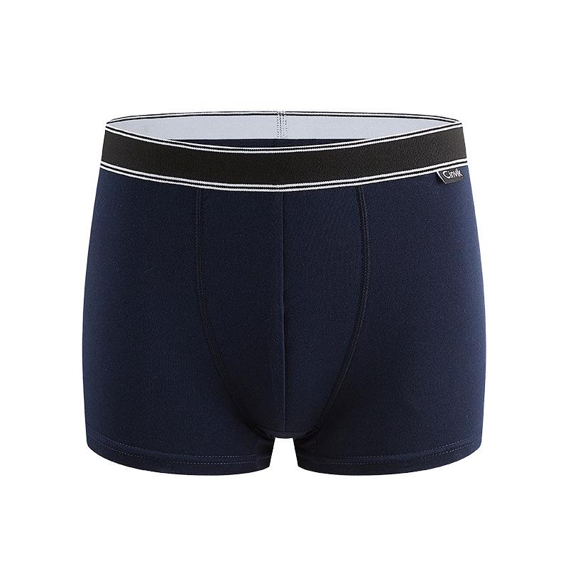 Men's Mid-Rise Pure Cotton Breathable Boxer Briefs - Youth Sports Trendy Style