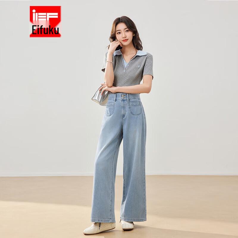 

IEF 2026 Summer Denim Wide-Leg Pants