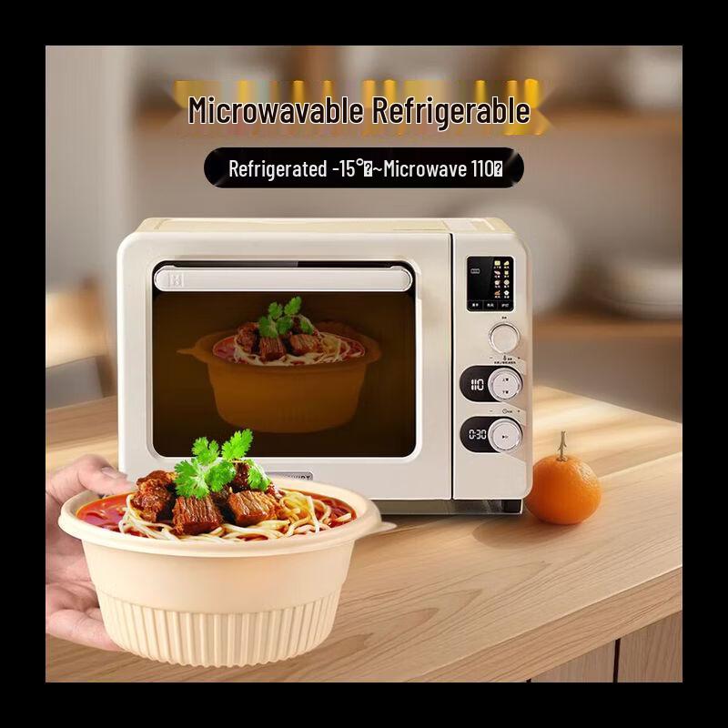 Shenghua Heyiyuan Biodegradable 3-Compartment Rectangular Food Container Insert (1.5L)