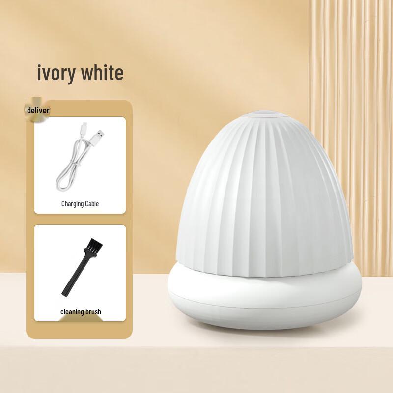 Lilang Portable USB Electric Lint Remover with Night Light