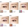 Visee Riche Prism Venus Eyes Eyeshadow BE-1 Neutral Beige 3 Grams (x 1)