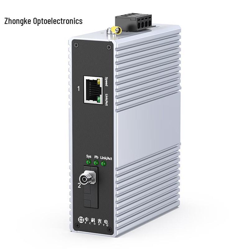 Zhongke Optoelectronics Industrial 100Mbps Fiber Transceiver