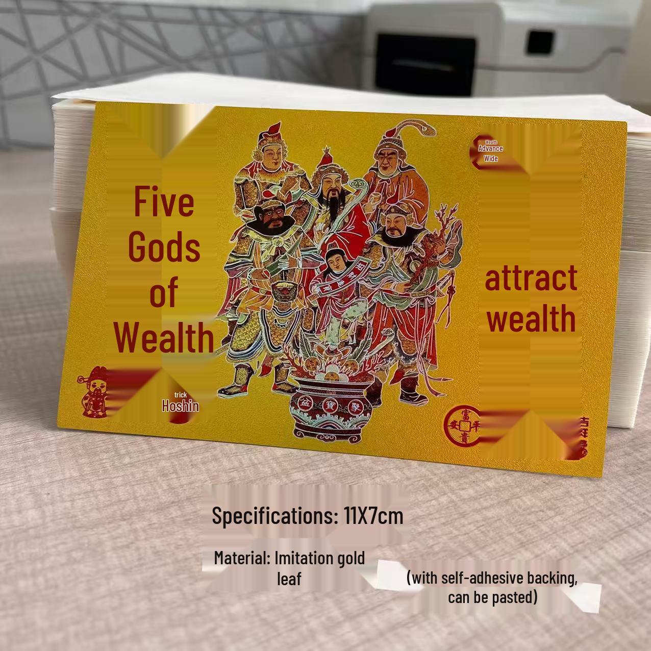 Lucky Five Paths to Wealth God Calligraphy & Painting Frame with Desktop Stand 11x7 cm