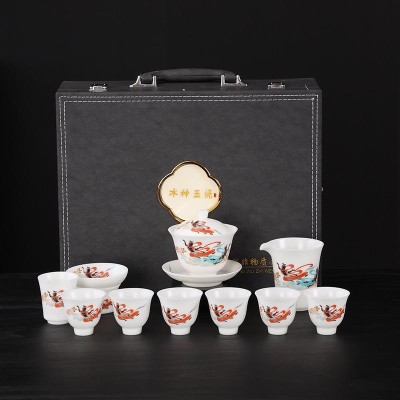 High-end vegetarian-fired ice jade porcelain Kung Fu tea set, household Dehua white porcelain Dunhuang Feitian