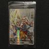 Used Super Dragon Ball Heroes MM3-071 Son Goku Raging Goku Unopened