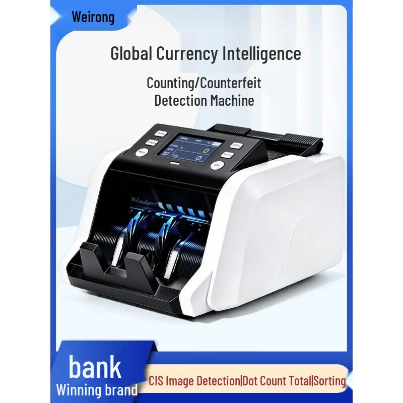 WRM960W International Multi-Currency Bill Counter CN Plug (adapter Included)