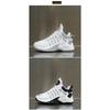 Men's Low Top and High Top Sports Shoes -Breathable PU Upper and Lace Up Design, Suitable for Running, Fitness and Daily Wear, Basketball Shoes