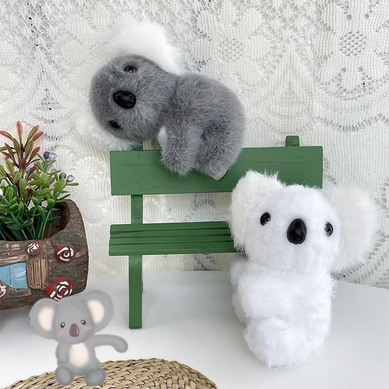 Charming Koala Plush Toy Adorable Student Backpack Pendant Keychain Gift