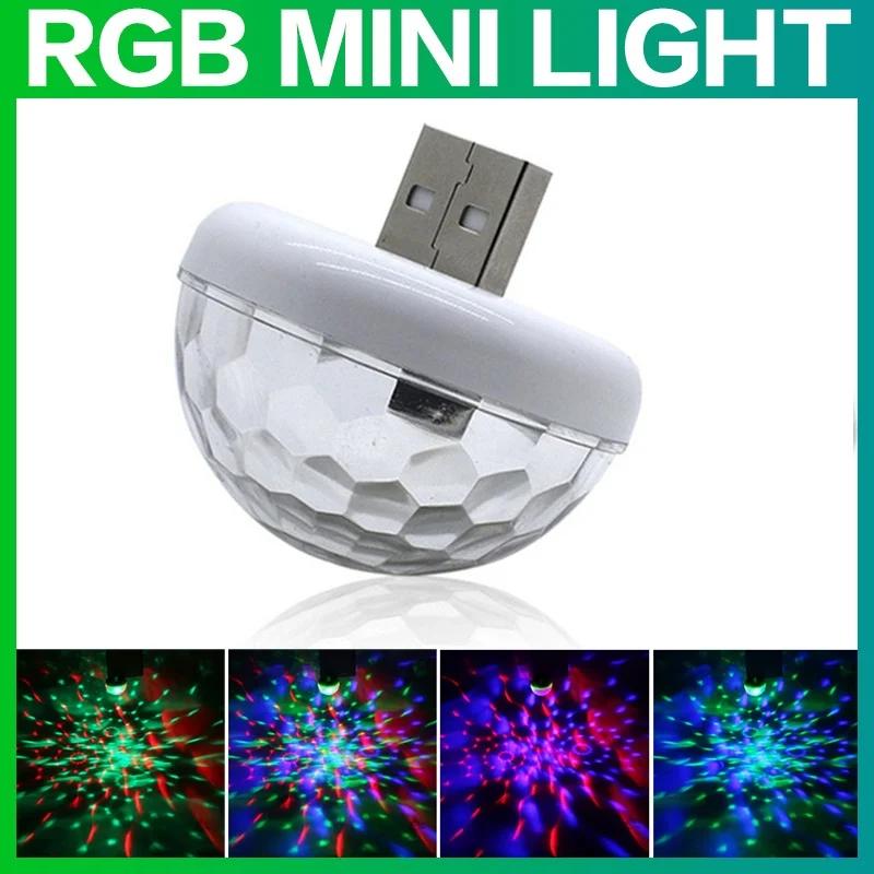 STONEGO Multi Color USB LED Car Interior Lighting Kit Atmosphere Light Neon Lamps RGB Stage Lighting for Home Party Decor