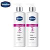 Vaseline Niacinamide Brightening Body Lotion