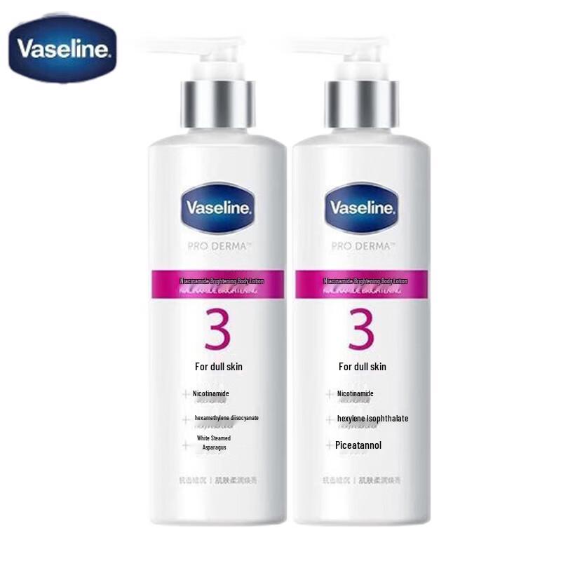 Лосьон для тела Vaseline Niacinamide Brightening