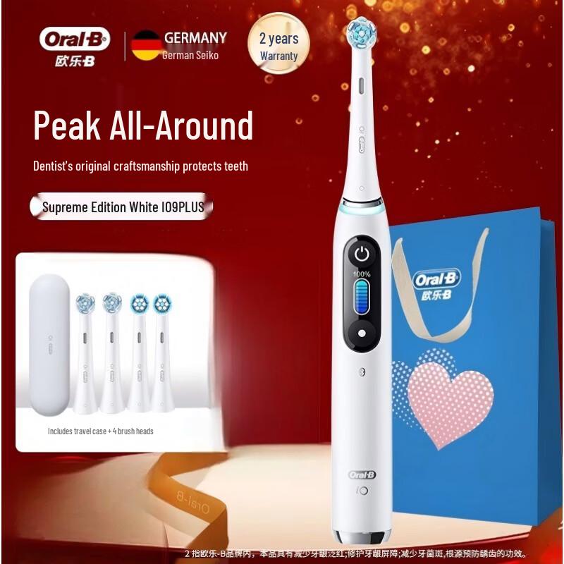 Oral-B iO Series 9 Electric Toothbrush