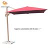 Outdoor Patio Umbrella