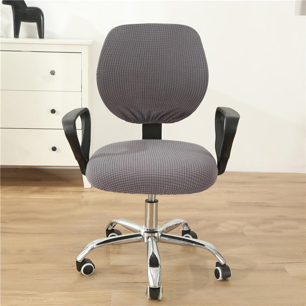 Stretch Office Computer Chair Seat Cover Removable Washable Anti-dust Desk Chair Seat Cushion Protectors
