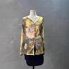 Chic Retro Tie-Dye V-Neck Mesh Sun Protection Cardigan with Stylish Long Sleeves