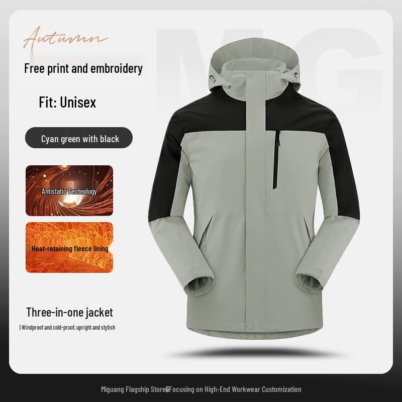 XPeng Custom Logo Ski Jacket Set: Anti-Static, Velvet-Lined, 3-in-1 Design