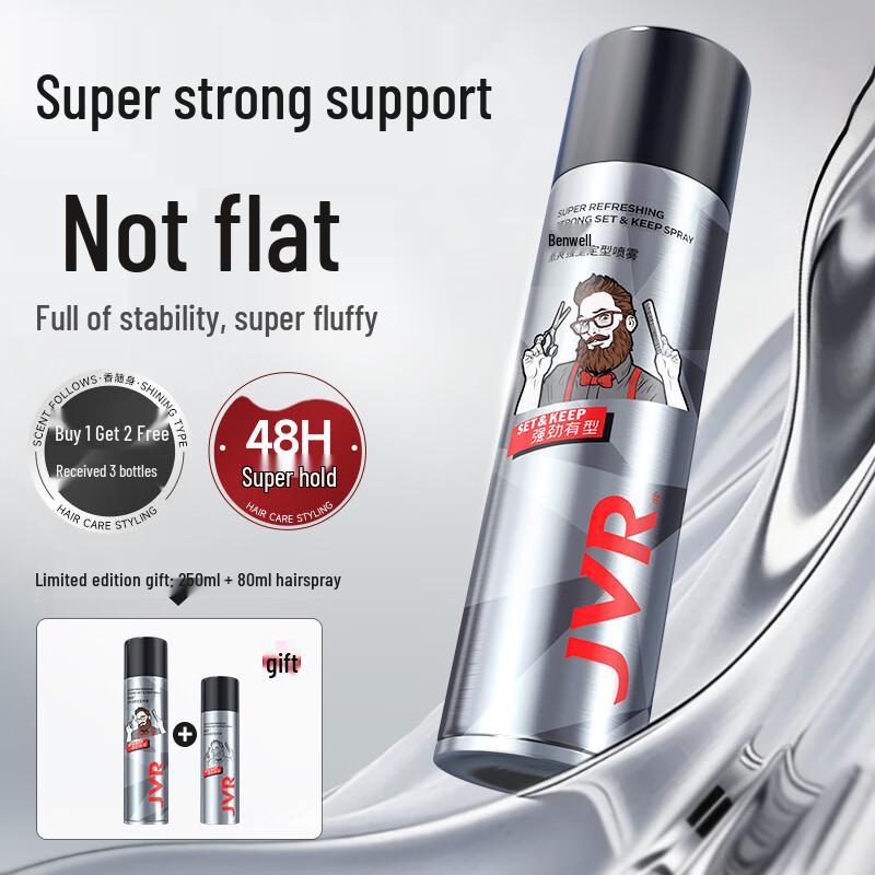 JVR Men s Strong Hold Hair Styling Spray 250ml