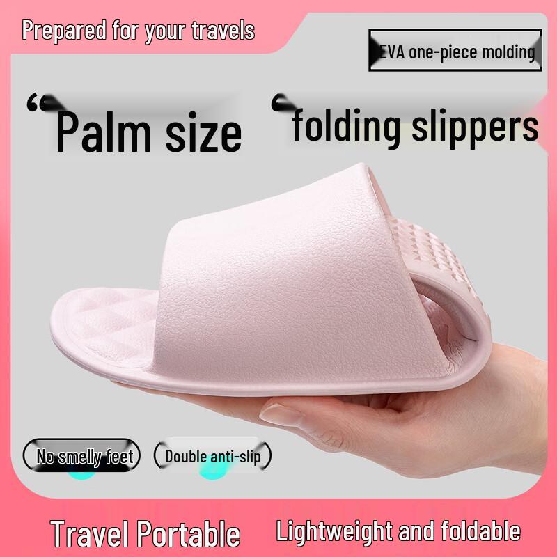 TZLDN Summer Folding Bath Slippers M (39-41)