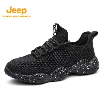 Men's Waterproof Knit Outdoor Casual Shoes
