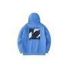 Anta Basketball Collection Sweatshirt Men's Light Purple Blue 152411734-5