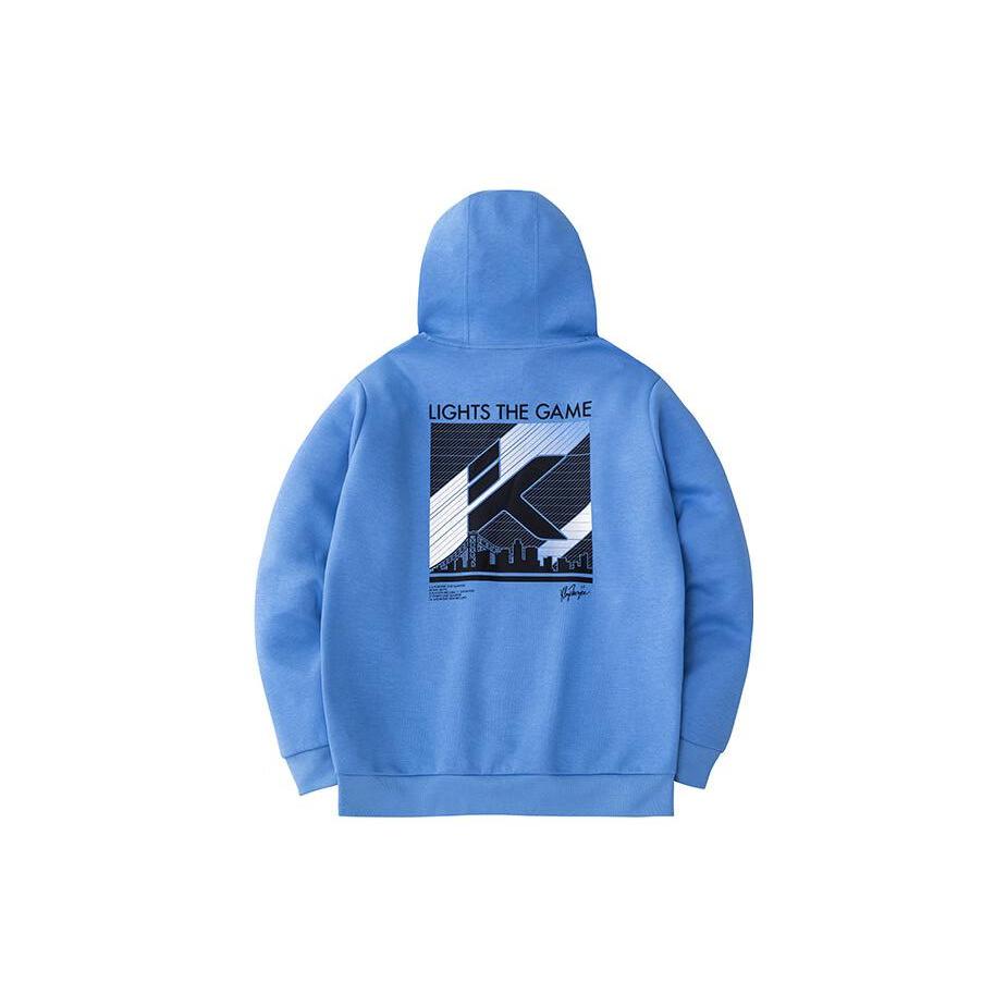 Anta Basketball Collection Sweatshirt Men's Light Purple Blue 152411734-5