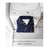 Yamazaki Jitsugyo 10019 Magnetic Folding Shelf Next To the Washing Machine That Opens To an Easy-to-Use Height, White When Used: W41 X D25 X H25.2cm