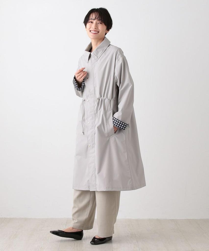 Afternoon Tea Living JA53 Grå Regnrock/Poncho,