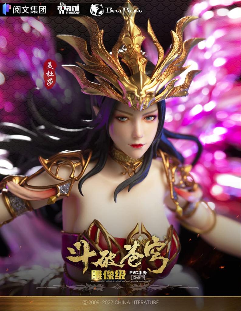 Animester Bearpanda Medusa scale PVC resin painted finished figure & "Toha Sokyu" 1/7 &