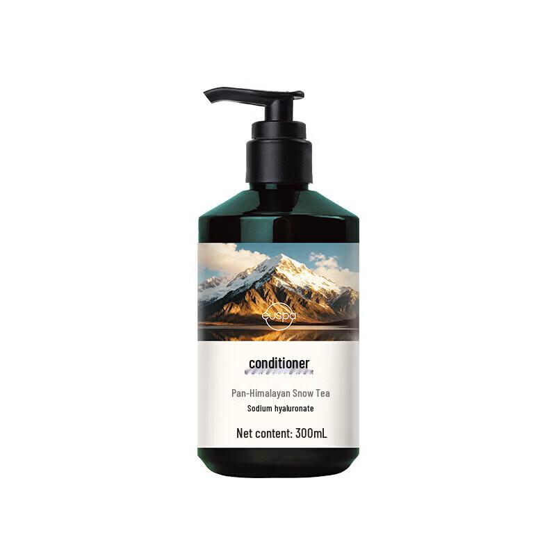 CHANDO Hyaluronic Acid Conditioner (Himalayan Snow Tea)