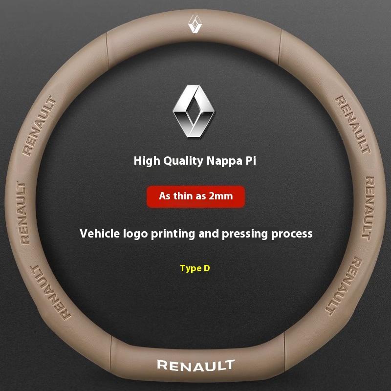 2026 Heiß Für Renault Radkappen Auto Kohlefaser Leder Lenkradabdeckung Für Renault Talisman Laguna Sandero Scenic kadjar Ca