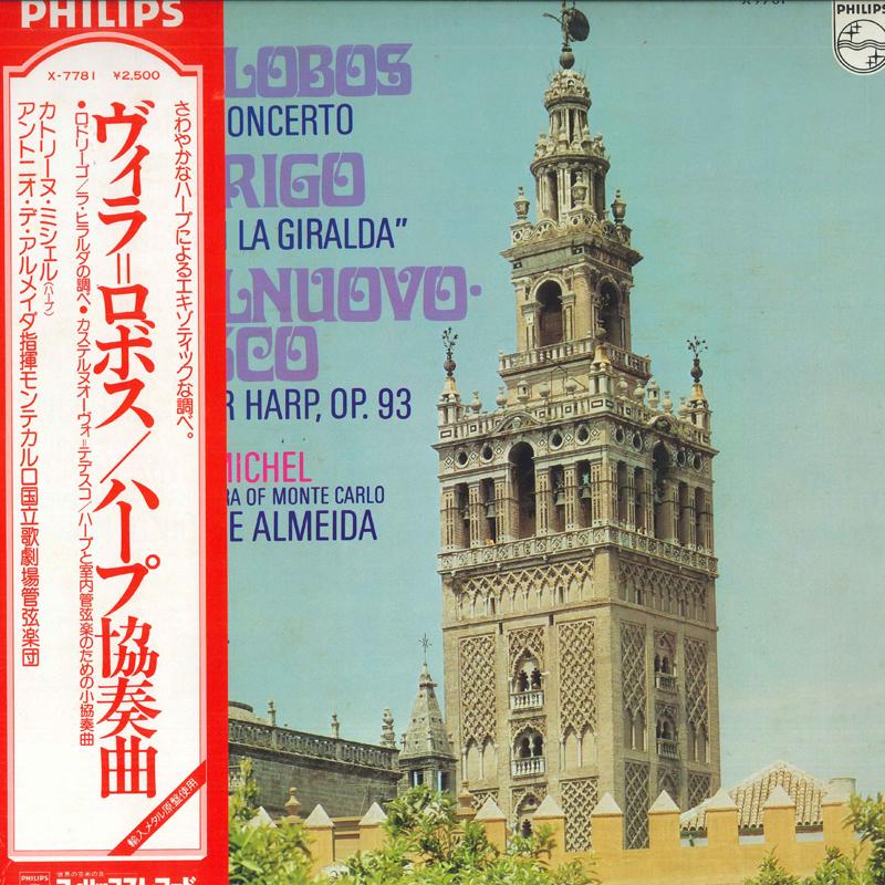 

LP Record - Villa-Lobos: Harp Concerto X7781 PHILIPS Japan Obi Classical