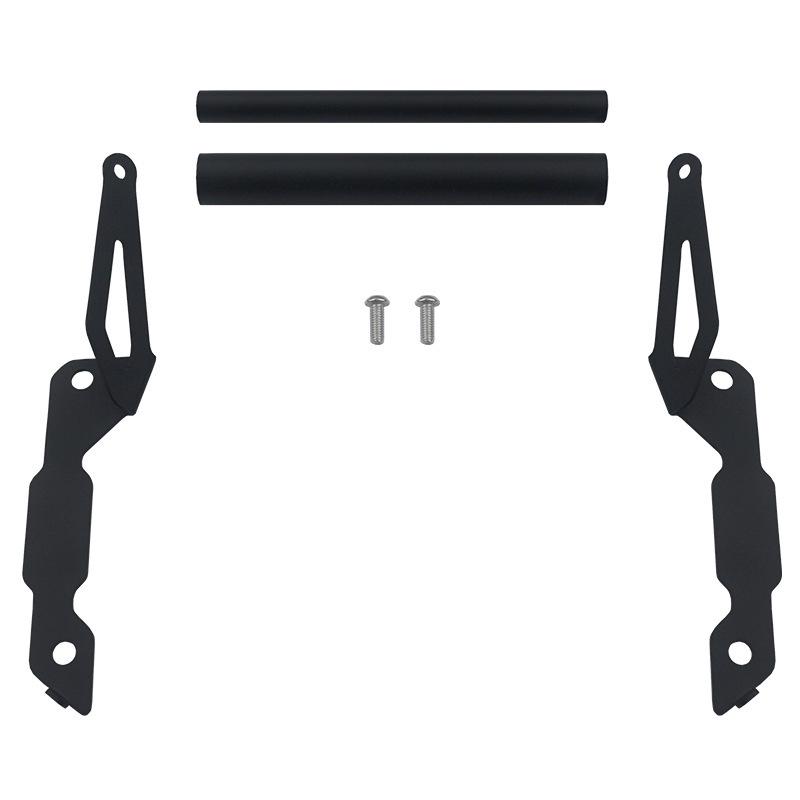 

Honda XL750 TRANSALP Modified Phone Navigation Bracket Crossbar Extension. Without Logo - 12+22MM Diameter
