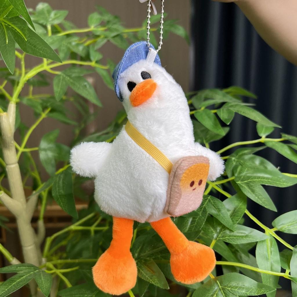 Duck Lovely Tilting Plush Doll Keychain Ultra Soft And Gentle Wedding Decor Gift