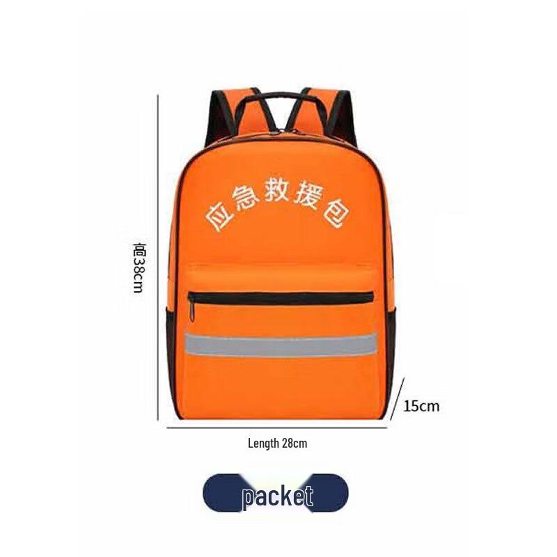 Emergency Disaster Preparedness Backpack (Empty)