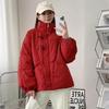 Coat for Women Fleece Thickened Plush Winter Double Layer Turtleneck Windbreaker Oversize Casual Jacket