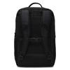Nike UTILITY SPD Backpack