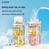 Germ Coca-Cola 1250ml Plastic Water Bottle