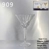 European Classical High-Stemmed Martini Glass - Artistic Cocktail & Wine Glass for Bars
