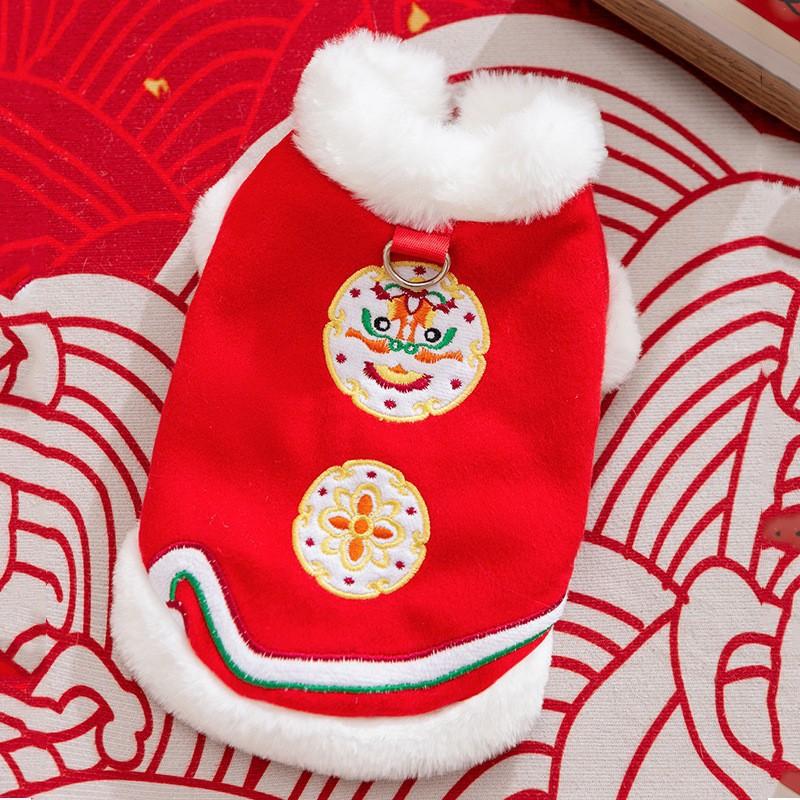Pet Dog Cat Vest Winter Warm Cotton Outfit Chinese New Festive Style With Gold Foil Embroidery