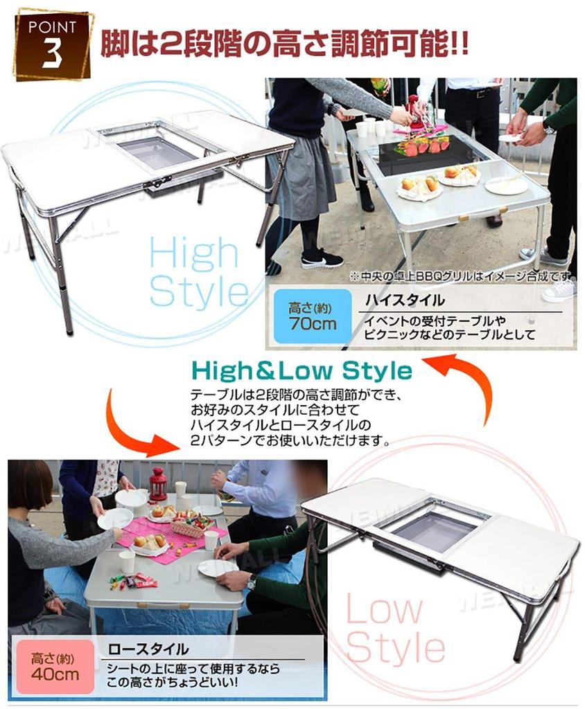 MERMONT Outdoor Table BBQ Table Folding Camping BBQ Stove Balcony White Aluminum Table Compact 135cm x 60cm BBQ Lightweight