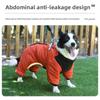 New Winter Dog Four-legged Cotton Coat, Warm Dog Clothing, Windproof Medium-sized Dog Clothing, Pet Clothing