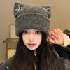 Bow Grey Knitted Wool Hat Women's Seasonal Warm Versatile Hat Cold Protection Ear Protection Baotou Hat