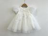Korean Style High Waist Princess Dress for Baby Girl's First Birthday - Puffy Skirt & Wedding Flower Girl Design