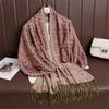 Spring And Autumn Atmosphere Imitation Cashmere Versatile Women'S Scarf Comfortable Shawl Temperament Cashew Jacquard Shawl