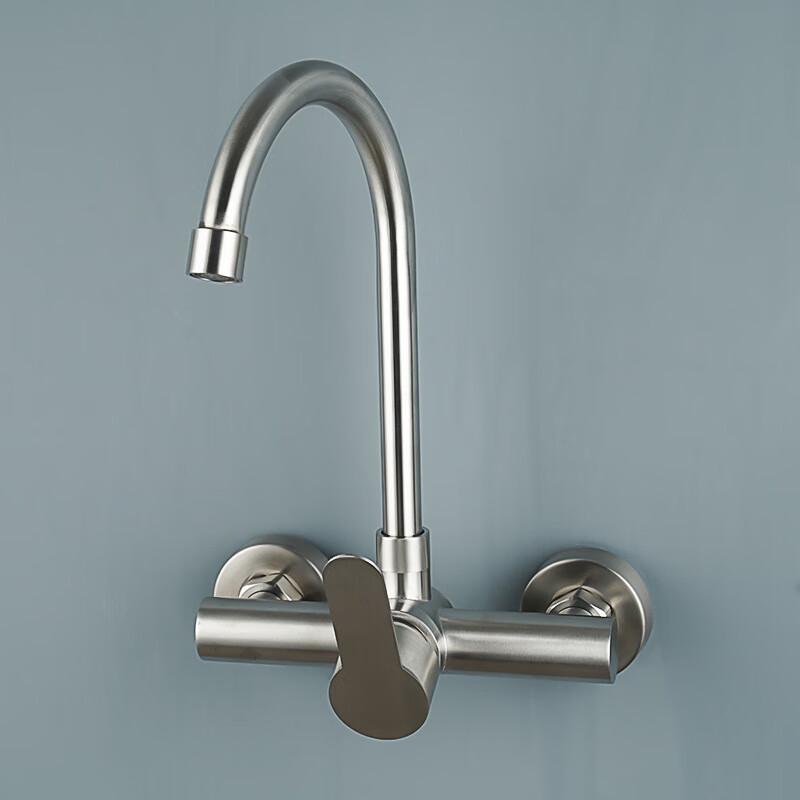 304 Stainless Steel Wall-Mounted Kitchen and Balcony Faucet