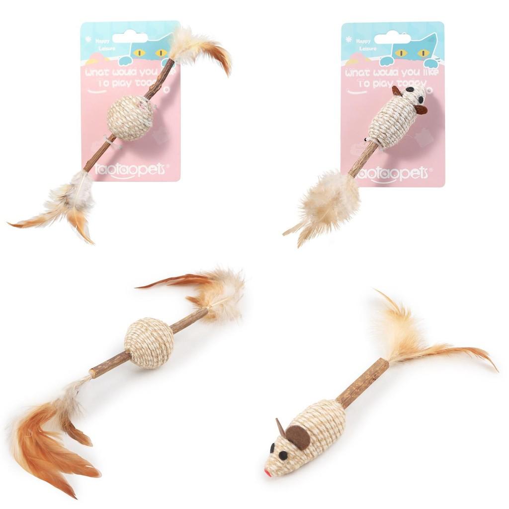 Pet Chew Toy With Feathered Mouse And Ball For Cats