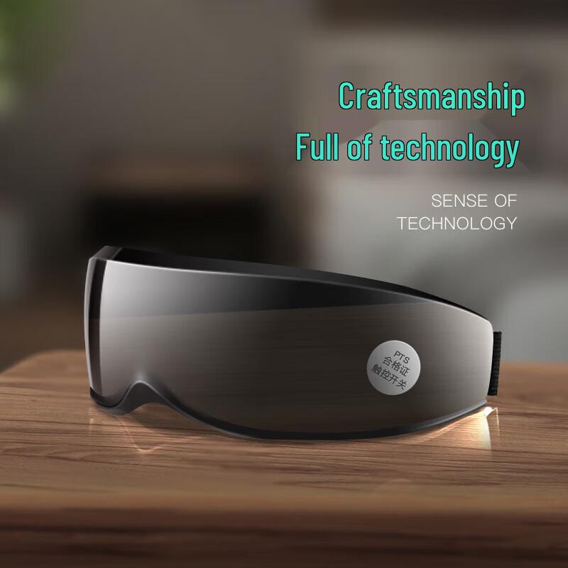 GKN Magnetic Eye Massager