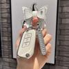 Tpu Car Remote Key Case Cover Protect Shell Fob For Baic Senova X25 X35 X55 X65 D50 For Changhe Q25 Q35 A6 Auto Accessories