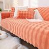 Thicken Rabbit Plush Sofa Cover Nordic Solid Color Sofa Towel Covers Non-slip Couch Slipcovers Sofa Towel for Living Room Decor