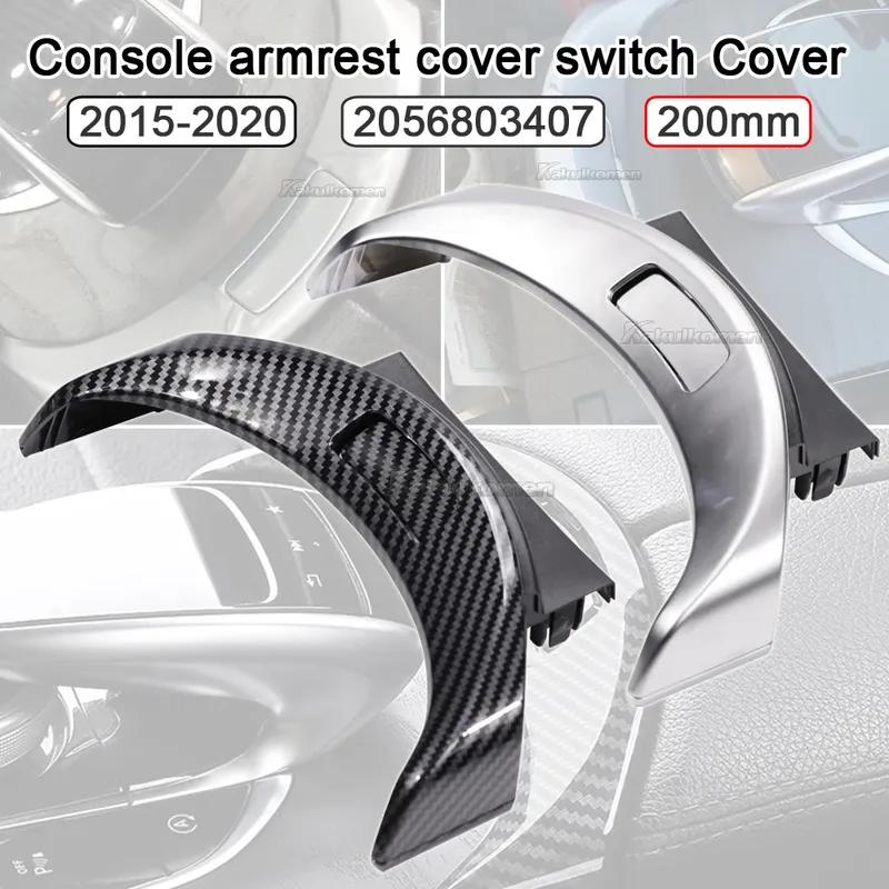 For Mercedes Benz W205 W253 C Class GLC Car Console Armrest Button Central Storage Box Switch Cover A2056803407 A2056803307